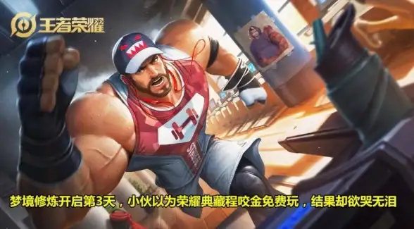 短途出行何必等待？小鱼出行APP一键租车，轻松到达！