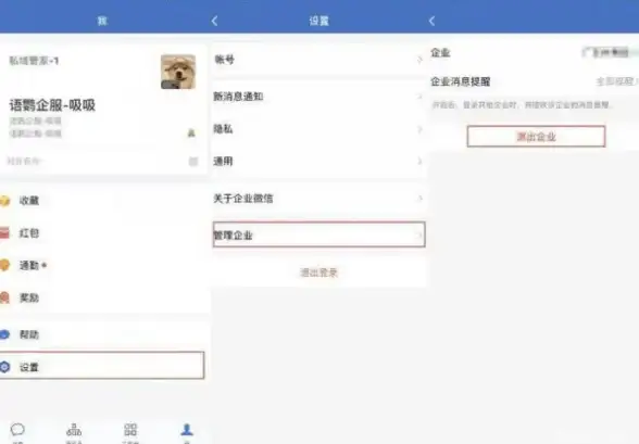 🔥攻略 干货 必看丨ss6赛季特种作战模式全技巧地图深度解析！