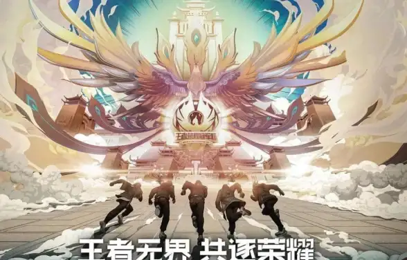 🔥攻略 干货 必看丨ss6赛季特种作战模式全技巧地图深度解析！
