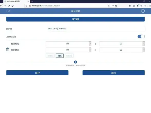 主板推荐🟡价格行情｜最新b560i主板价格天梯图全面解析，轻松掌握市场动态