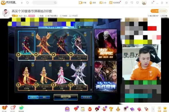 还在为各种工具切换烦恼？鱼籽宝盒APP一网打尽生活工作所需！