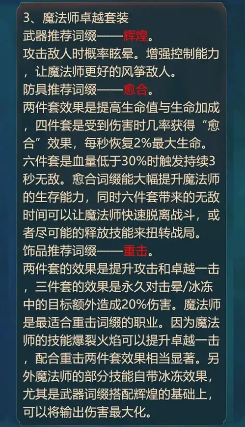 想要一款既安全又高效的磁力下载工具？二驴下载器不就是你的最佳选择吗？