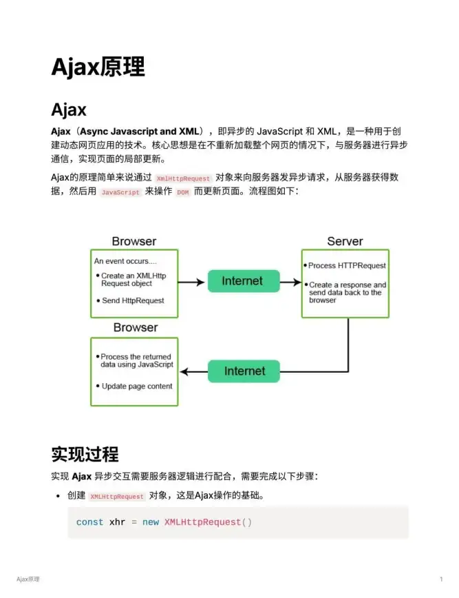 高防服务器,DDoS防护-冬邦云嘉兴高防服务器，免受DDoS攻击困扰