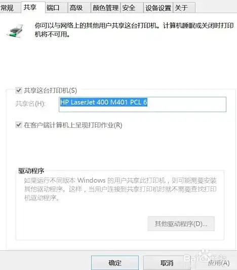 🔥震撼释放🔥奖励│找回│余烬风暴》超全奖励找回机制解析＋实用攻略全指南