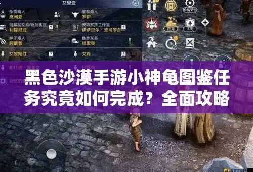 实训总结|技能提升 asp实训归纳能为我们呈现哪些关键内容与重要收获呢？
