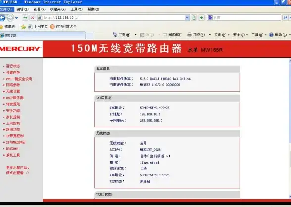 想随时随地享受高品质听书体验？海云听书（原轻云听书）满足你！