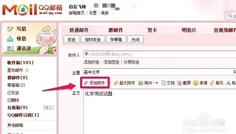 想随时随地畅听好音乐？波尼音乐app满足你的所有音乐需求！