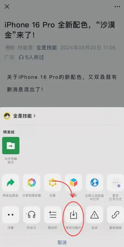 服务器租用,带宽对比-NTT带宽香港站群服务器价格对比