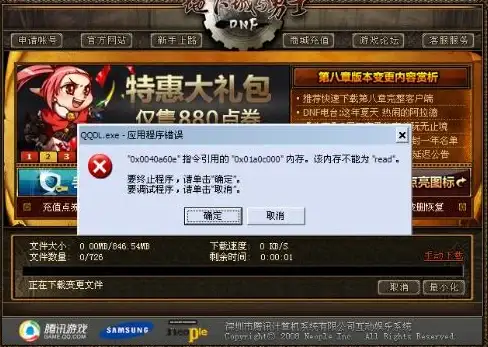 想免root实现应用多开？应用转生APP的强大功能你试过了吗？