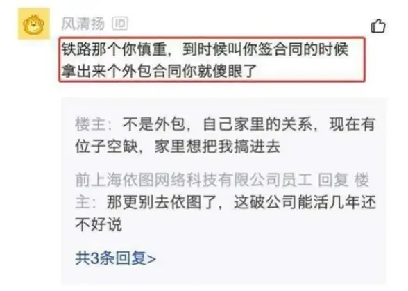 高效升级🚀内存精简不减速，天梯图带你高效攀登