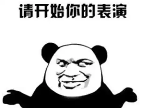 游戏攻略★宠物指南★神装揭秘《封神幻想世界》蛙灵宠物项圈超全获取与佩戴技巧解析！