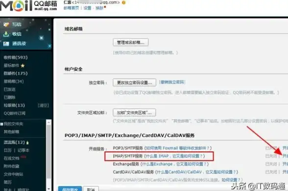 热门爆款▪超耐玩▪单机秘籍丨2025年必收藏休闲小游戏推荐与下载攻略