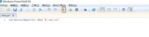 想随时随地掌控智能家居？360云智连(CloudSmart)让你手机一点轻松搞定！
