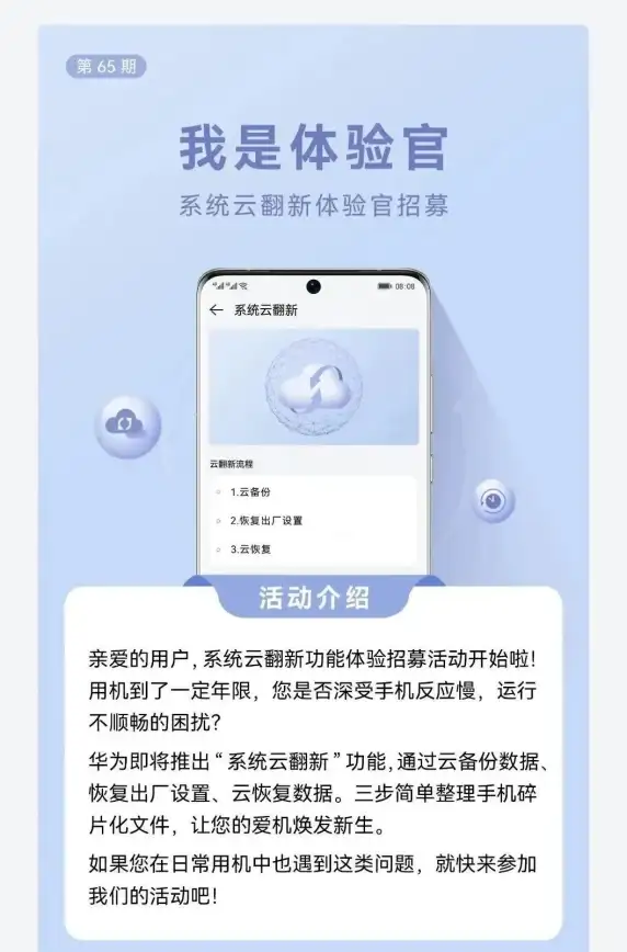 CPU排行🔥高性价比推荐｜最新2022台式笔记本CPU天梯图及选购指南