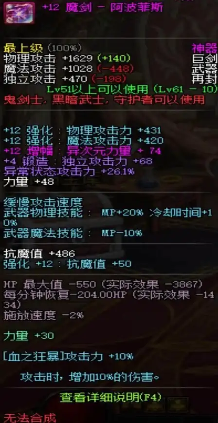 2024受欢迎的双人对战游戏精选合集