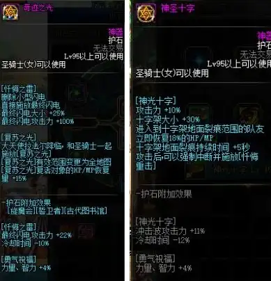 还在为图片编辑烦恼？Instasize的裁剪调色功能一键搞定！