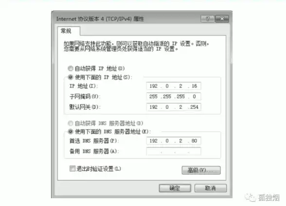 想要永不“背叛”的忠实伙伴？试试Saylo最新版，治愈你的每一天！