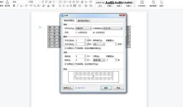 还在为系统美化发愁？Magisk面具的模块化修改能否满足你的需求？