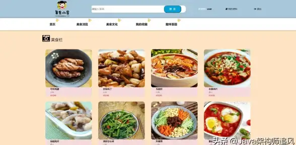 还在担心手机安全？让Malwarebytes为你筑起病毒木马的坚固防线！
