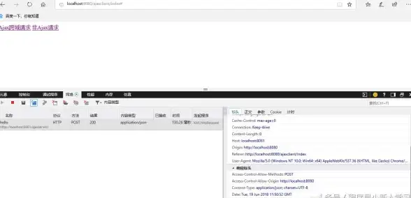 系统升级🚀Win11迅雷下载全流程详解，教你安全获取最新Windows 11版本