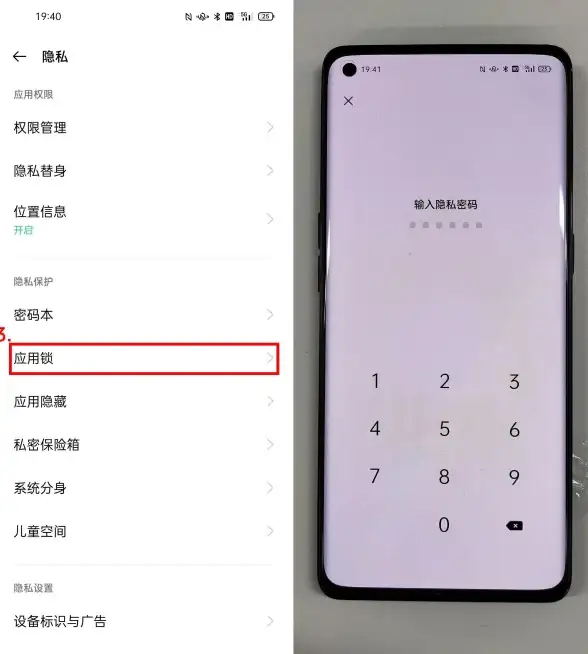 CDN加速,智慧城市-鹏博士宽带十堰CDN节点服务应用创新案例
