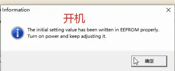 APP广告影响体验？ADS屏蔽器支持全类型广告拦截，你还在等什么？