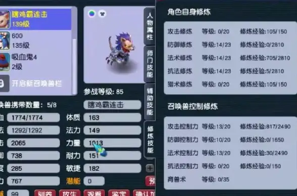 想要解放双手?试试冰狐智能辅助APP,生活工作效率翻倍! 想要解放双手?试试冰狐智能辅助APP,生活工作效率翻倍!