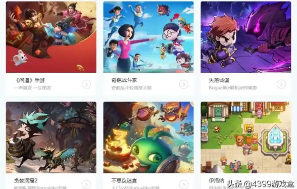 还在为找不到心仪动漫发愁？嘶哩嘶哩app难道不是你的最佳选择？