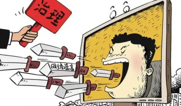 想买号玩游戏？大虫游戏盒APP一站式满足你的需求！