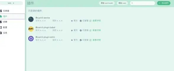 还在为文件存储发愁？试试这款全能云盘APP，视频图片文档一网打尽！