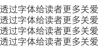 想要一款功能强大的手机通讯软件？zangi难道不是你的最佳选择？