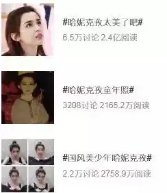 硬件推荐🔥CPU性能榜单：五月全新天梯图发布，热门处理器对比清晰明了