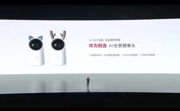 软件下载📥360浏览器下载安装全流程与常见问题解答
