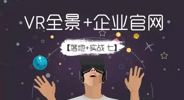 还在为遥控器烦恼？欧酷星智控APP让你一部手机掌控所有智能家居！