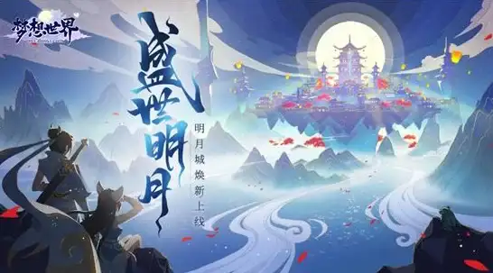还在为找不到影视资源发愁？拾光云影一站式满足你的观影需求！