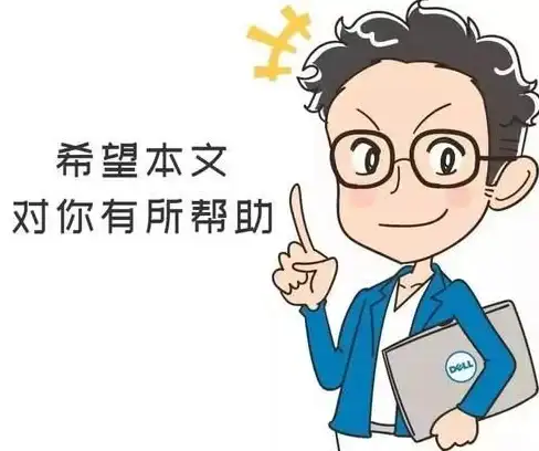 CDN加速,短视频分发-棉花云CDN服务在短视频分发中的应用