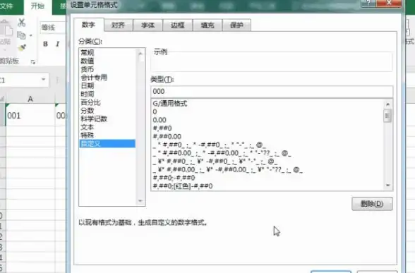 🔥高能提升🔥画质优化🔥无限大》手游超清高帧率配置全攻略！