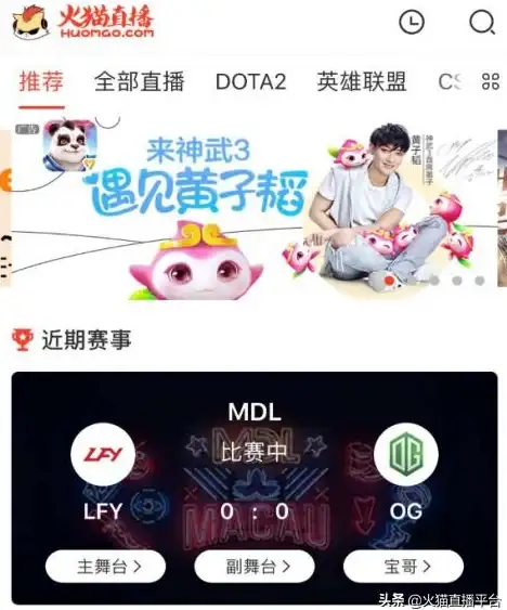 奇遇·秘籍·实用 仙剑世界》易家故园关键线索全收集攻略！