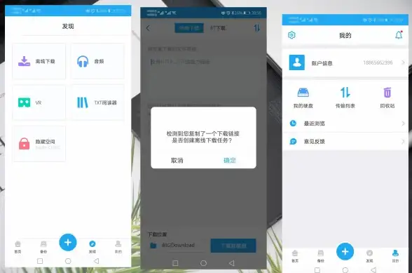 🔥角色攻略🔥技能详解🔥湮灭：边界线》野马技巧解锁+实用搭配推荐