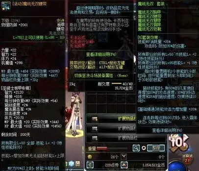 睡眠质量差？可可FM用专业助眠功能帮你一夜好眠！