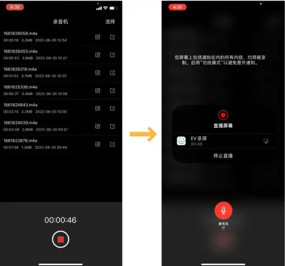 音频设备🎵电脑音箱推荐：实用选购技巧与优质产品分享