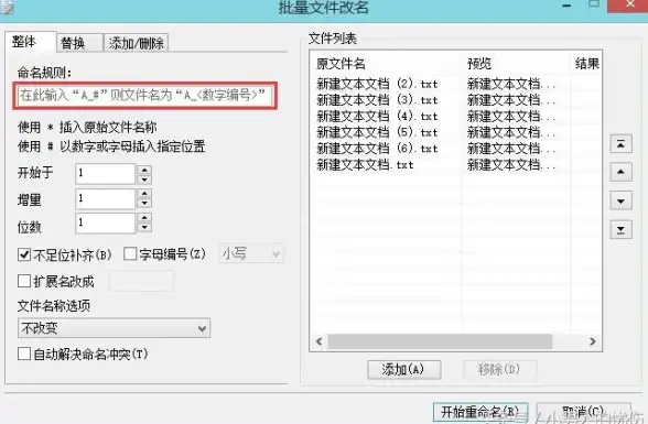 想实时掌握手机网速？达达测速的精准测试功能你体验了吗？