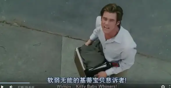 ┃悬疑┃秘境┃惊喜┃震撼揭秘《燕云十六声》万事知藏宝袋隐藏玄机！
