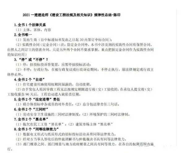 还在为资源下载烦恼？Moss浏览器一键解锁百度等海量资源！