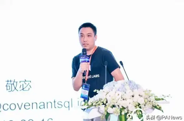 服务器采购 存储解决方案 服务器存储设备投标书撰写指南，助你提升中标竞争力