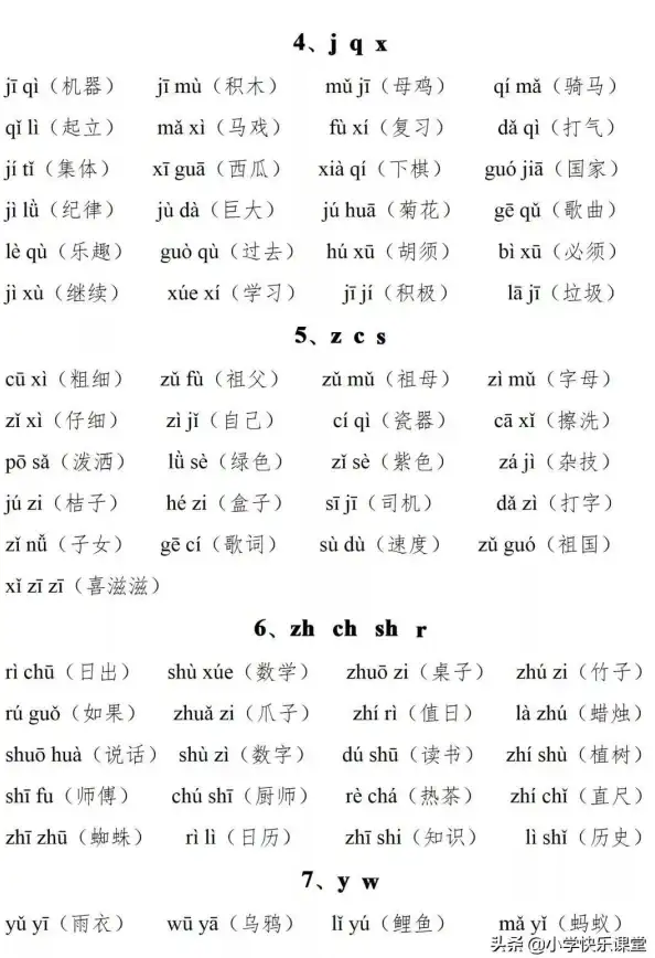 服务器采购 存储解决方案 服务器存储设备投标书撰写指南，助你提升中标竞争力