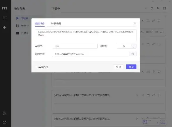还在为手机硬件问题烦恼？aida64全方位检测助手难道不是你的最佳选择？