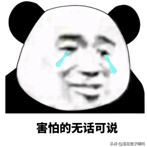 安卓设备自由定制太难？OwnDroid激活即改系统/应用锁，你的需求它全满足！