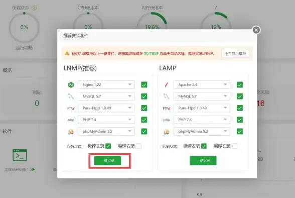 电视直播 新手指南：新手必读，快速上手电视直播的实用技巧