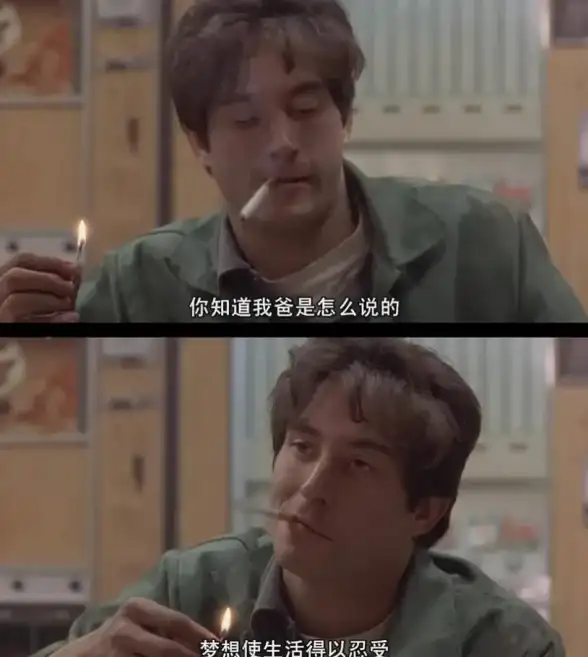 策略指导🔥龙息神寂冰冻海神阵容全解析及最佳搭配方案